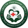 MAX-канал ГБУЗ РА Гиагинская ЦРБ