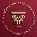 Канал Ахтубинский музей в MAX
