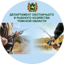 Канал Департамент охотничьего и рыбного хозяйства Томской области в MAX