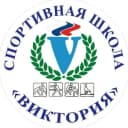 Канал Спортивная школа Виктория Новороссийск в MAX