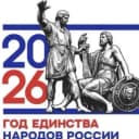 Канал МКОУ СОШ №2 с.п. Чегем Второй в MAX
