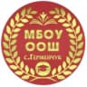 MAX-канал МБОУ ООШ с. Герменчук
