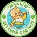 Канал МБДОУ №12 "Малыш" в MAX