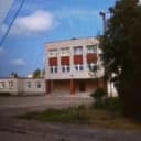 Канал МАОУ "Савинская СОШИ им.А.К.Панкратова" в MAX
