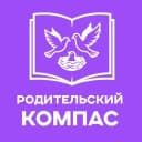 Канал Родительский компас. Киселевск в MAX
