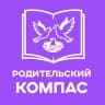 MAX-канал Родительский компас. Киселевск