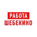 Канал Работа в Шебекино в MAX