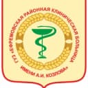 Канал ГУЗ "ЕРКБ имени А.И.Козлова" в MAX