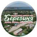 Канал МКУК Тальменский досуговый центр "Берегиня" в MAX