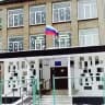 MAX-канал МБОУ СО школа п.Уральский