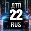 Канал ДТП Барнаул | 22 rus в MAX