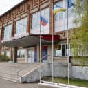 Канал ГБПОУ "БУРЯТСКИЙ РЕСПУБЛИКАНСКИЙ ТЕХНИКУМ СТРОИТЕЛЬНЫХ И ПРОМЫШЛЕННЫХ ТЕХНОЛОГИЙ" г.Кяхта в MAX