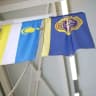 MAX-канал Школа ПОСЕЛЬЯ "УРАГШАА"