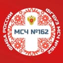 Канал ФГБУЗ МСЧ №162 ФМБА России в MAX