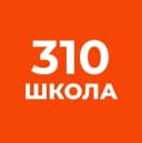 Канал ГБОУ школа №310 «Слово» в MAX