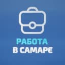 Канал Работа в Самаре в MAX