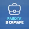 MAX-канал Работа в Самаре