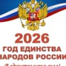 MAX-канал ГБОУ "СШ № 12 Г.О. МАКЕЕВКА"
