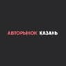 MAX-канал Авторынок.Казань.Татарстан.Купит ь, продать авто
