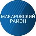 Канал Администрация Макаровского МО в MAX