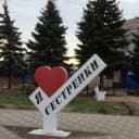 Канал Администрация Сестренского сельского поселения в MAX