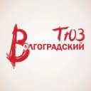 Канал Волгоградский ТЮЗ в MAX