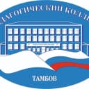 Канал ТОГАПОУ "Педагогический колледж г.Тамбова" в MAX
