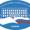 MAX-канал ТОГАПОУ "Педагогический колледж г.Тамбова"