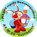 Канал ДС 80 "Светлячок" в MAX
