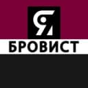 Канал Я БРОВИСТ | БРОВИ | ГЛАЗА | МАКИЯЖ в MAX