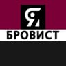 MAX-канал Я БРОВИСТ | БРОВИ | ГЛАЗА | МАКИЯЖ