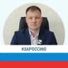 MAX-канал Евгений Васильевич Бойко