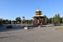 Канал Администрация Городовиковского РМО РК в MAX