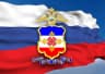 MAX-канал МВД по Республике Марий Эл