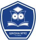 Канал МБОУ "Школа №92" г.о. Самара в MAX