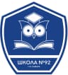 MAX-канал МБОУ "Школа №92" г.о. Самара