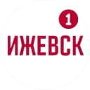Канал Ижевск в MAX