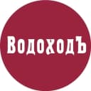 Канал ВодоходЪ | Круизы и путешествия в MAX