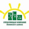 MAX-канал ООО Управляющая Компания "Ленинский"