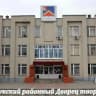 MAX-канал МКУ ДО Семилукский районный Дворец творчества
