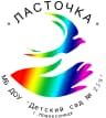 MAX-канал МБ ДОУ "Детский сад №259", г. Новокузнецк