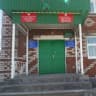 MAX-канал АСП Богдановский сельсовет МР Балтачевский район