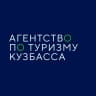 MAX-канал Агентство по туризму Кузбасса