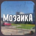 Канал Школа «Мозаика», Красногорск в MAX