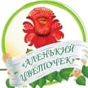 Канал МБДОУ детский сад 6 в MAX