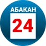 MAX-канал Абакан 24 | Новости | Информационный канал