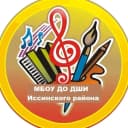 Канал МБОУ ДО ДШИ Иссинского района в MAX