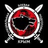 MAX-канал Международный центр боевой подготовки Волк Крым