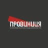MAX-канал Провинция - экскурсии и туры из Новороссийска