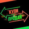 MAX-группа КУПИ-ПРОДАЙ (ссылки) Ставропольский край